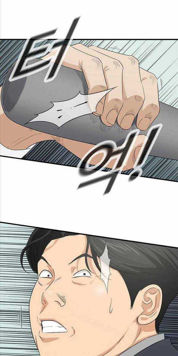 Đây Là Luật Chương 102 trang 71