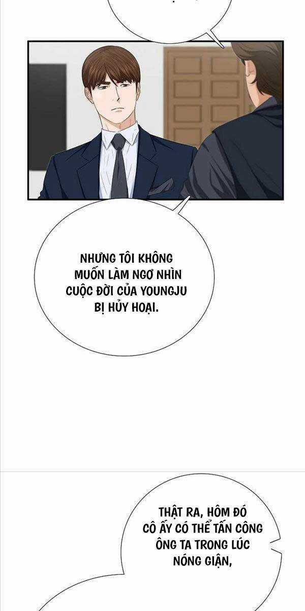 Đây Là Luật Chương 103 trang 51