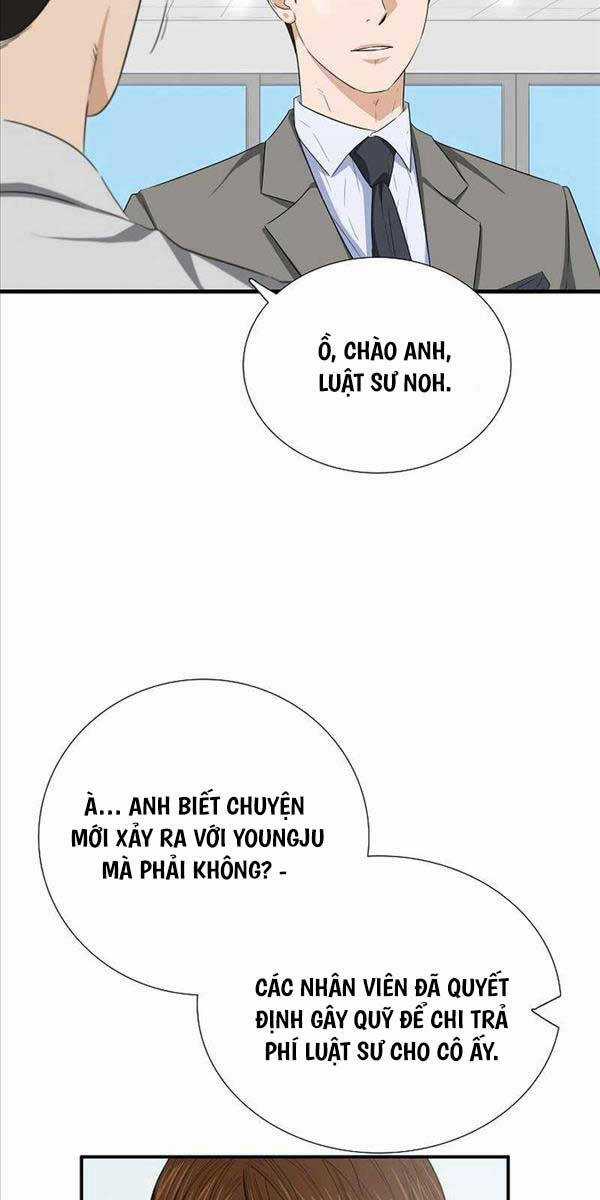 Đây Là Luật Chương 103 trang 59