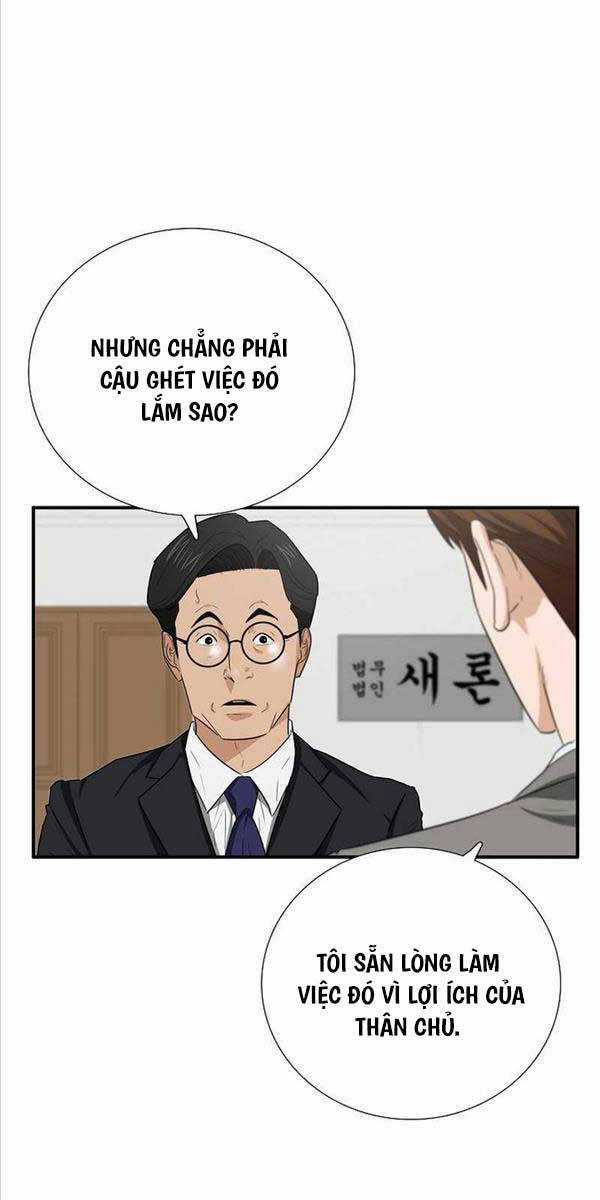 Đây Là Luật Chương 103 trang 76