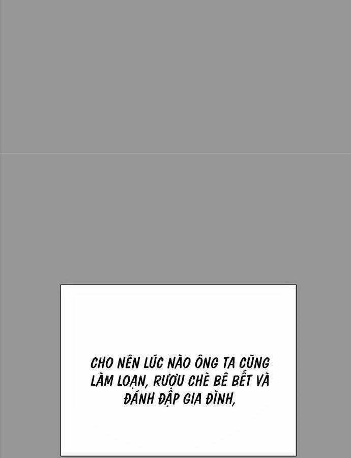 Đây Là Luật Chương 104 trang 17