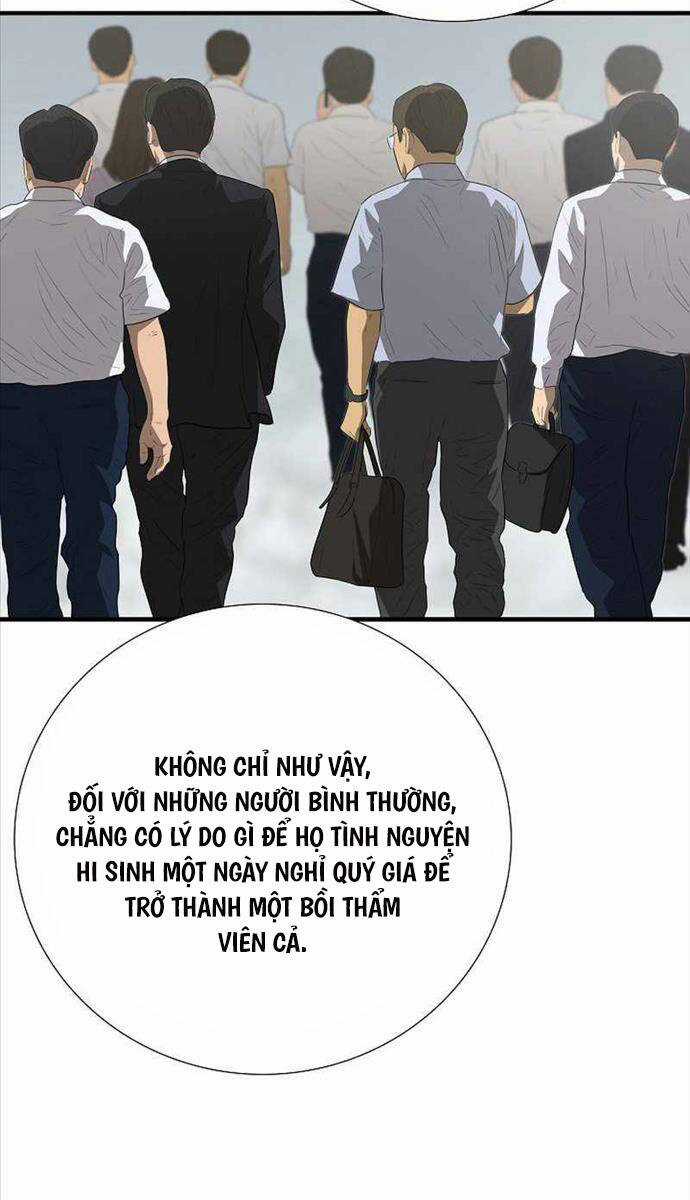 Đây Là Luật Chương 104 trang 42