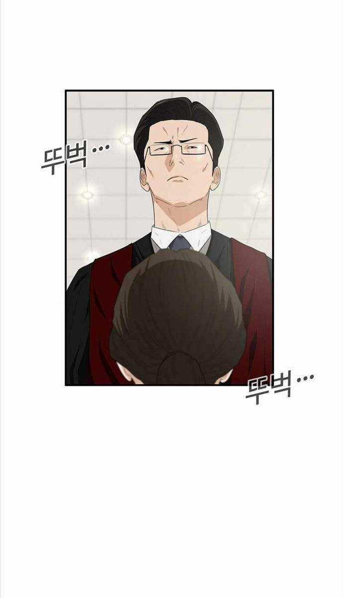 Đây Là Luật Chương 105 trang 43