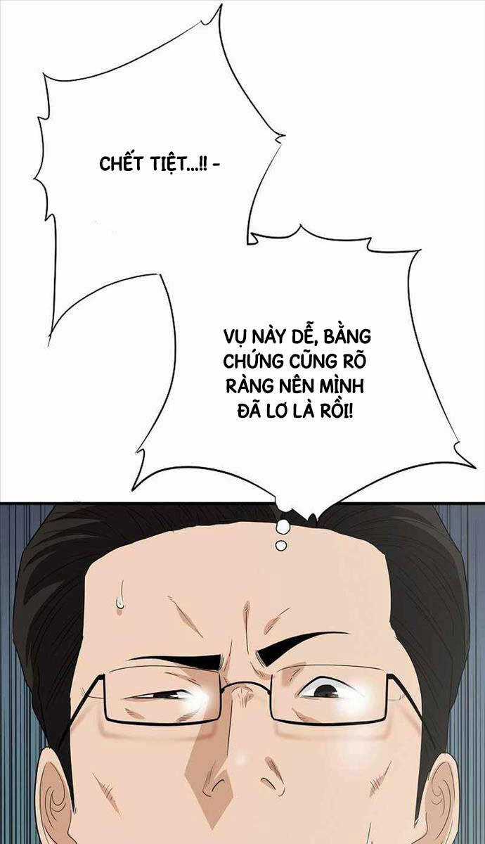 Đây Là Luật Chương 105 trang 48