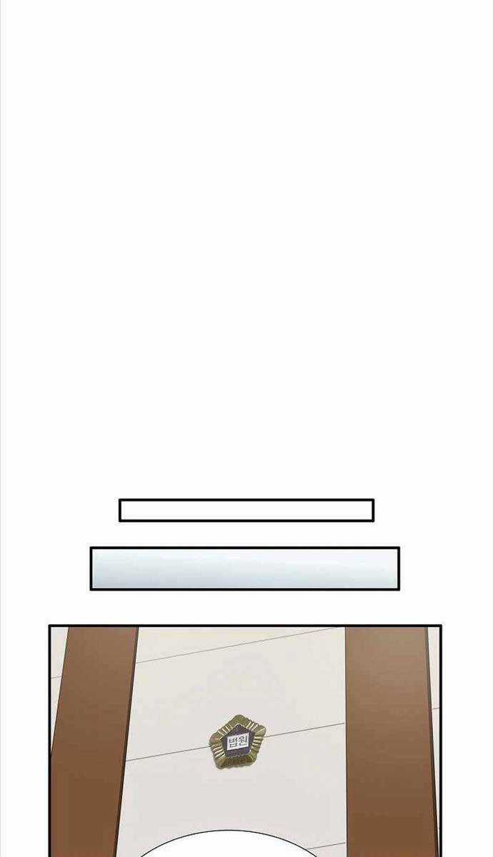 Đây Là Luật Chương 105 trang 70