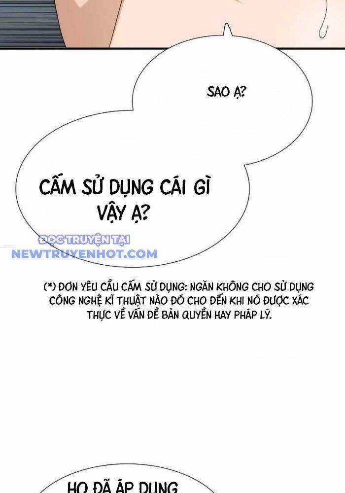 Đây Là Luật Chương 106 trang 17