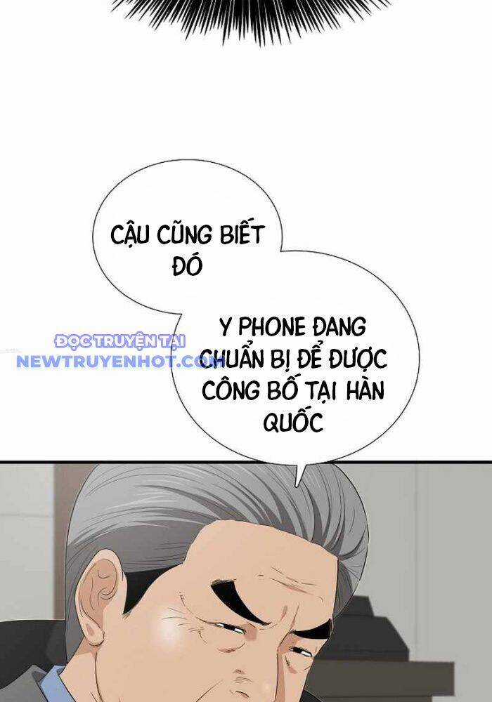Đây Là Luật Chương 106 trang 23