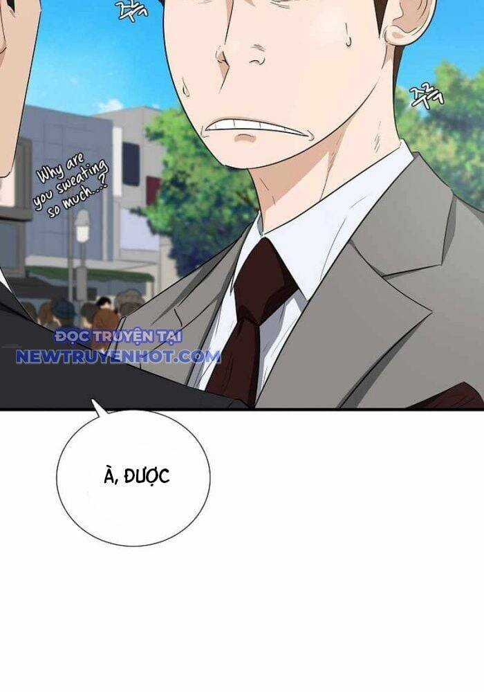 Đây Là Luật Chương 107 trang 13