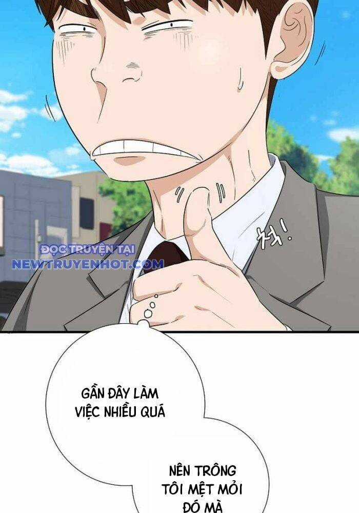 Đây Là Luật Chương 107 trang 17