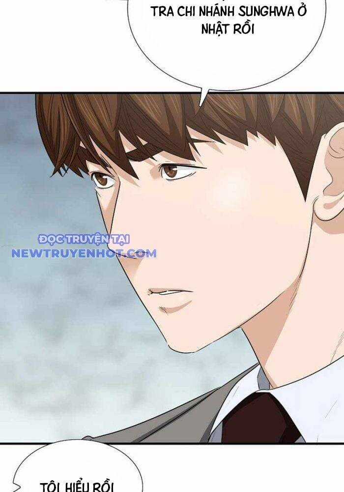 Đây Là Luật Chương 107 trang 20