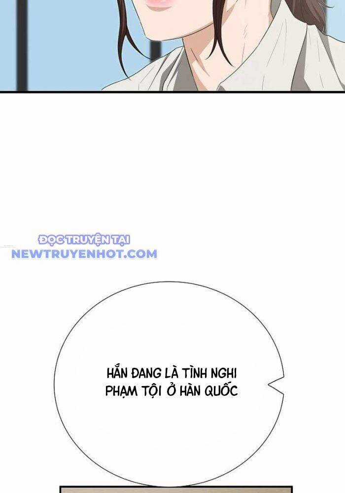 Đây Là Luật Chương 107 trang 52