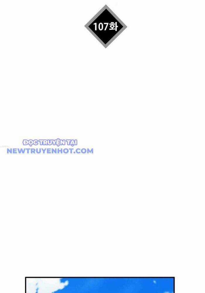 Đây Là Luật Chương 107 trang 6