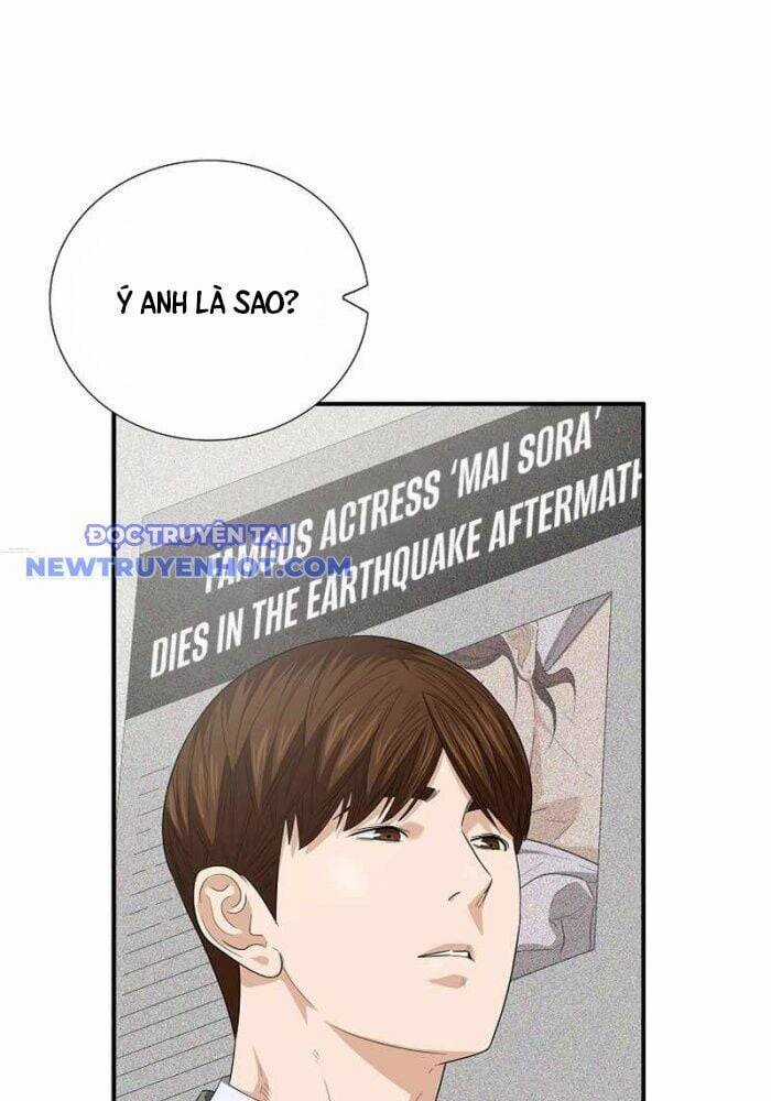 Đây Là Luật Chương 107 trang 66