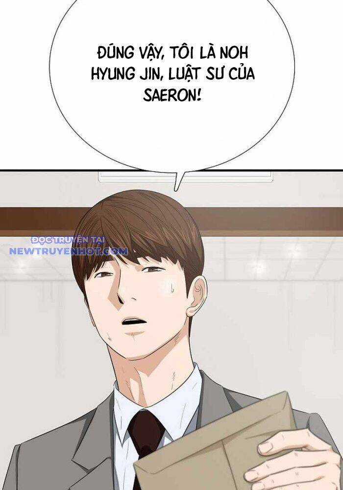 Đây Là Luật Chương 108 trang 78