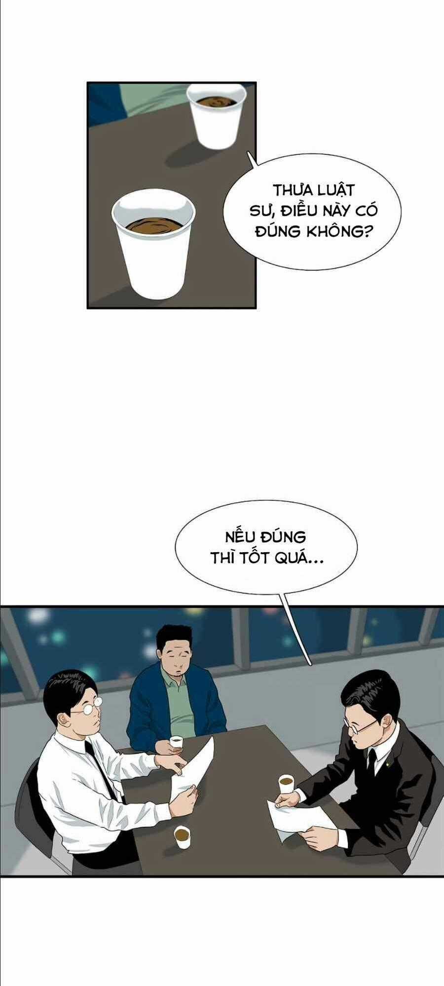Đây Là Luật Chương 12 trang 1