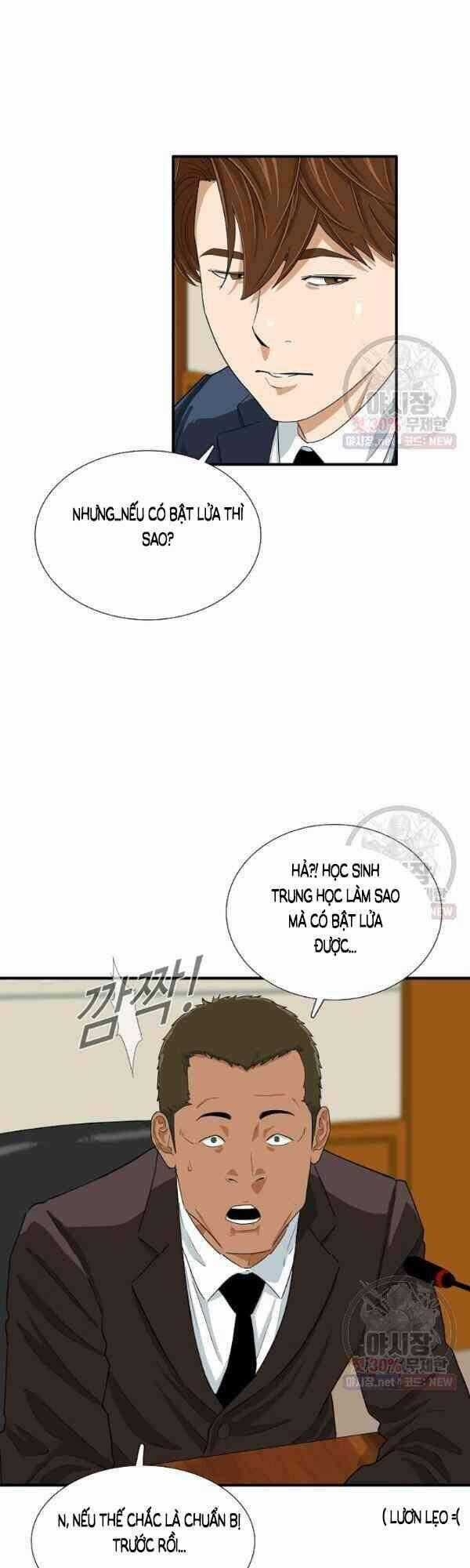 Đây Là Luật Chương 20 trang 1