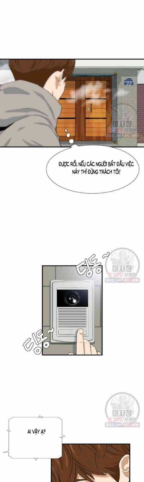 Đây Là Luật Chương 20 trang 16