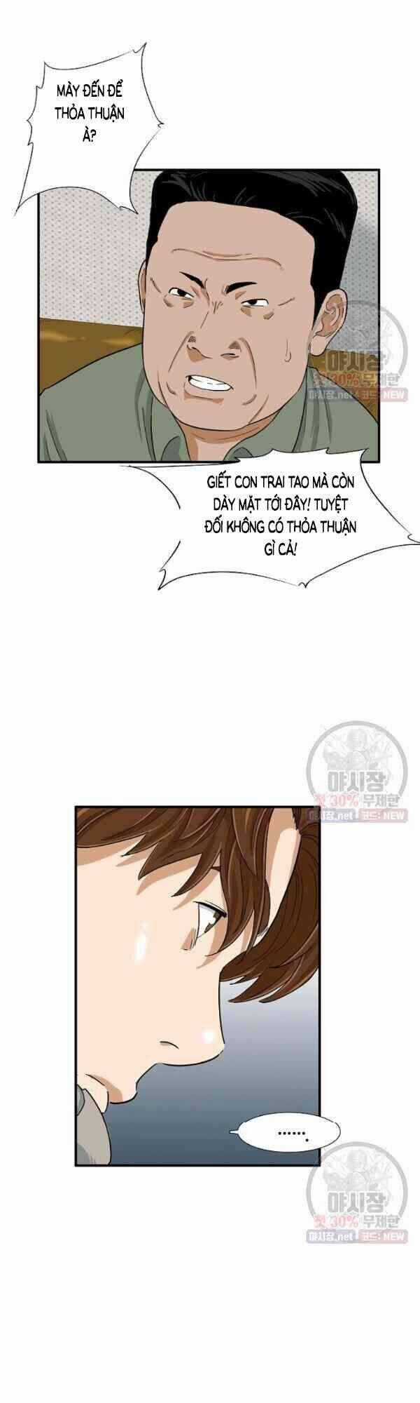 Đây Là Luật Chương 20 trang 19