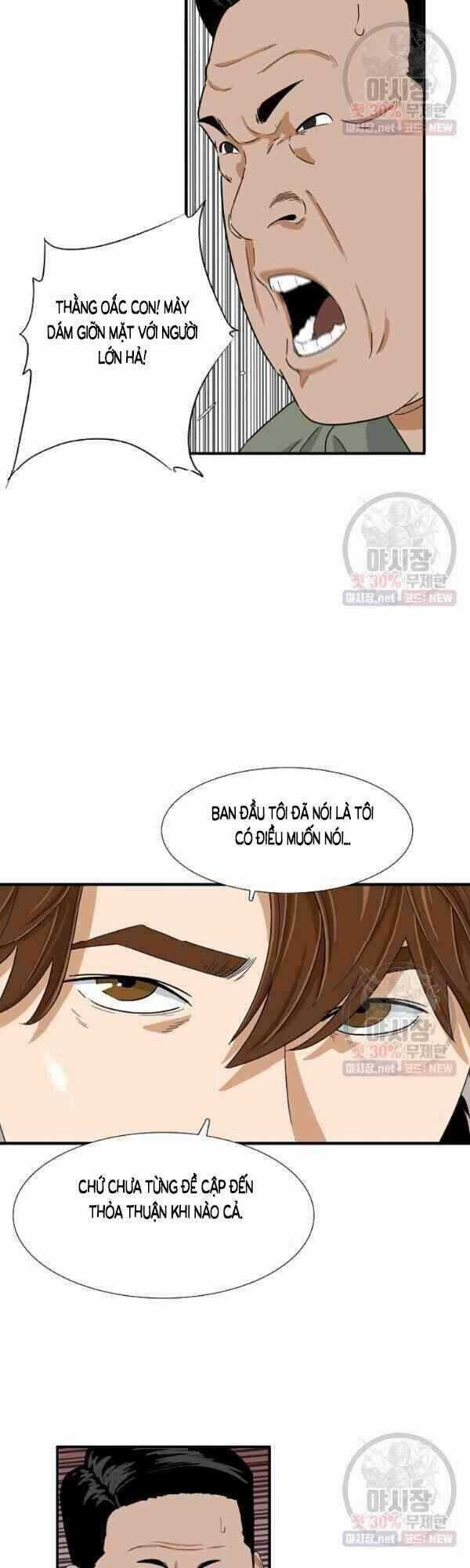 Đây Là Luật Chương 20 trang 21