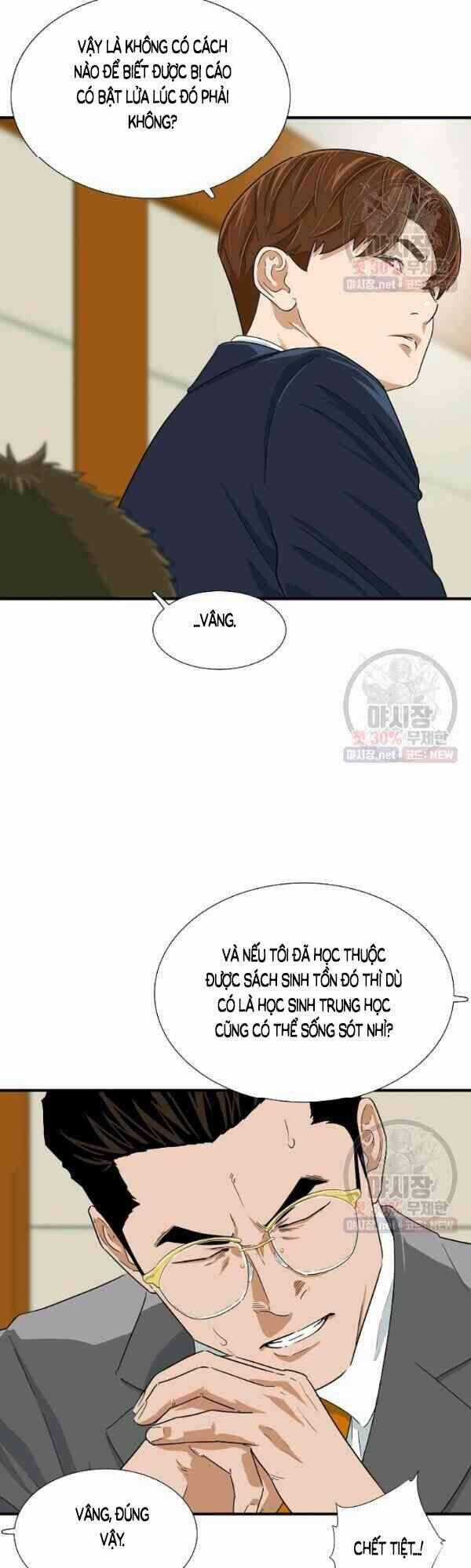 Đây Là Luật Chương 20 trang 5