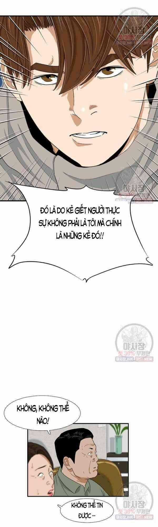 Đây Là Luật Chương 21 trang 0