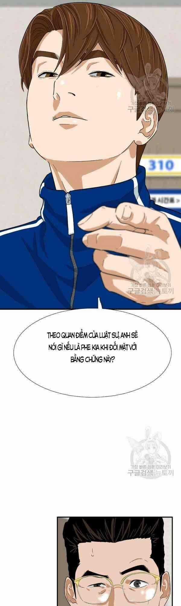 Đây Là Luật Chương 23 trang 1