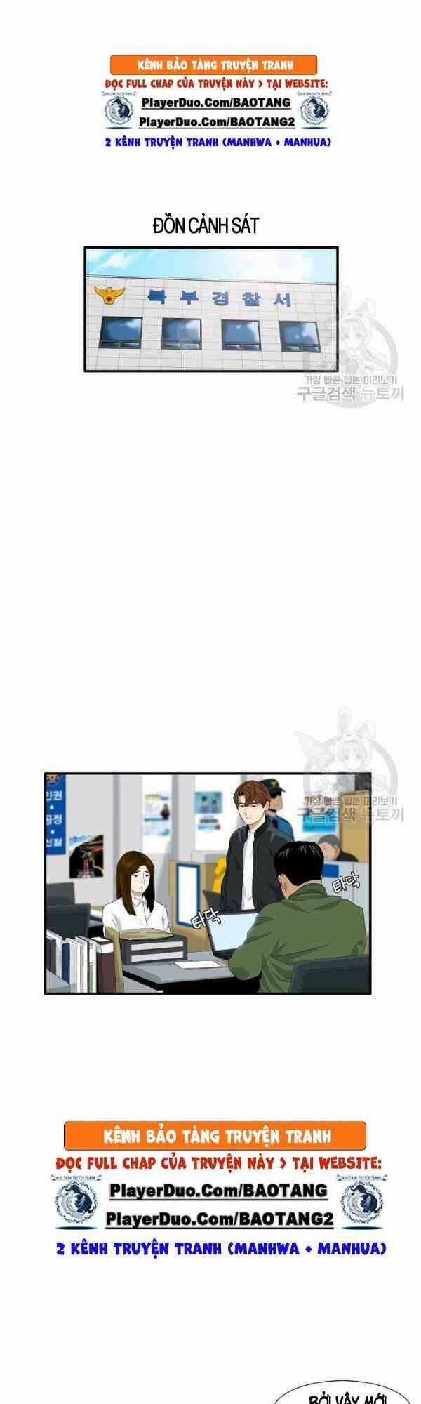 Đây Là Luật Chương 28 trang 0
