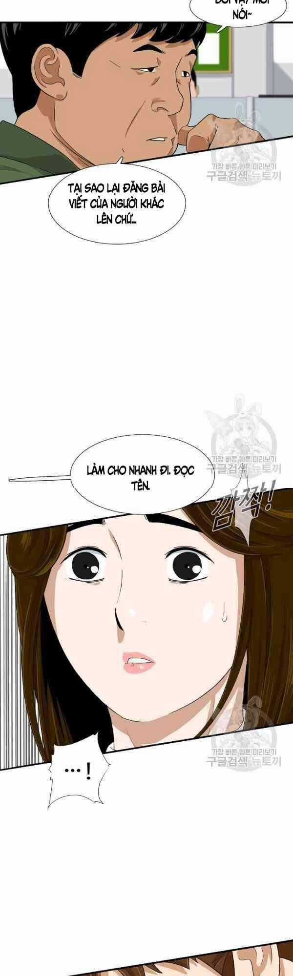 Đây Là Luật Chương 28 trang 1