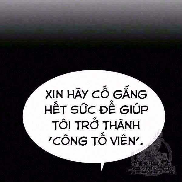 Đây Là Luật Chương 39 trang 1