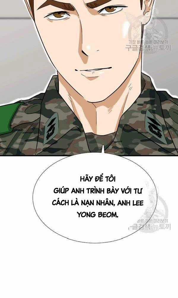Đây Là Luật Chương 43 trang 1