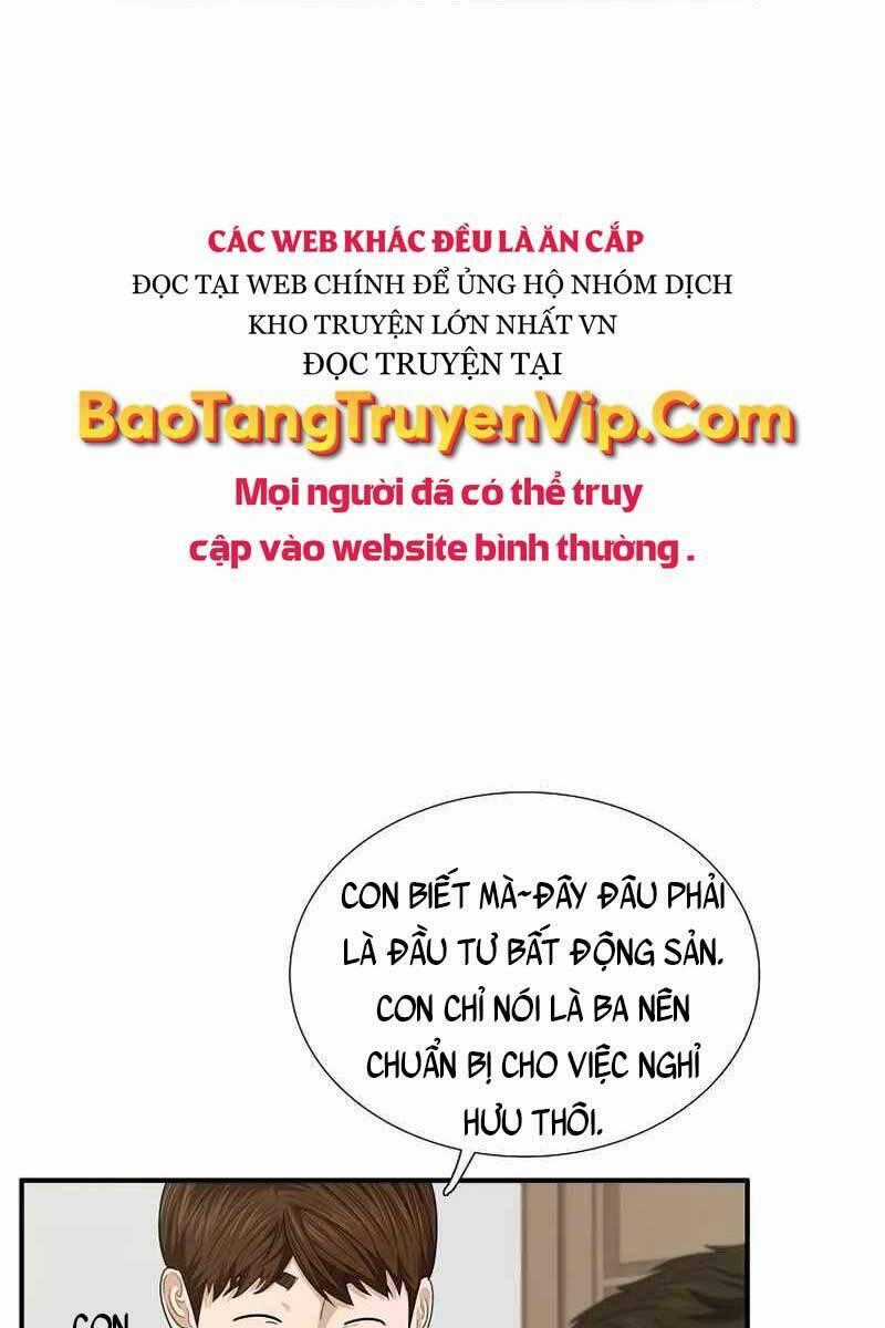 Đây Là Luật Chương 69 trang 1
