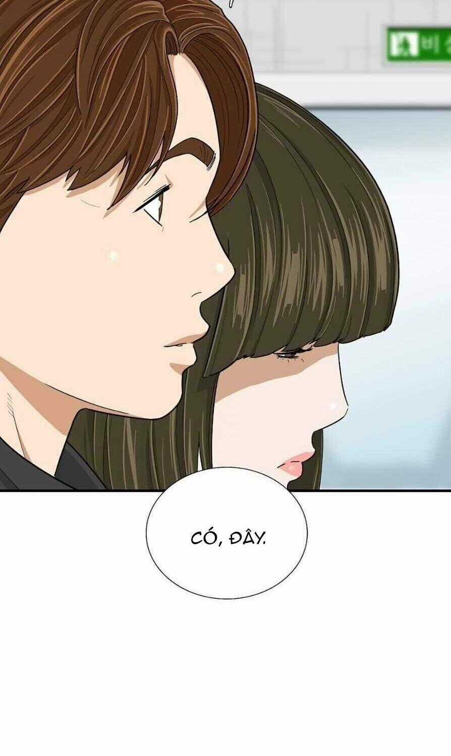 Đây Là Luật Chương 7 trang 1