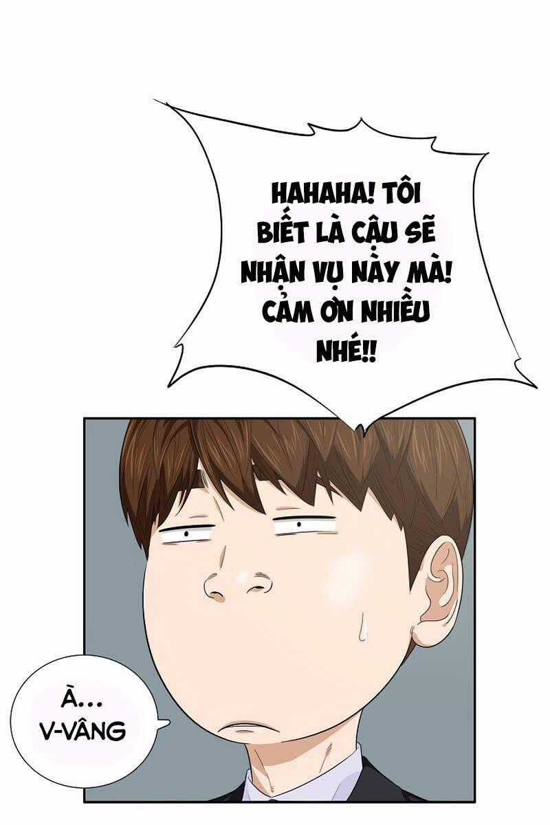 Đây Là Luật Chương 82 trang 0
