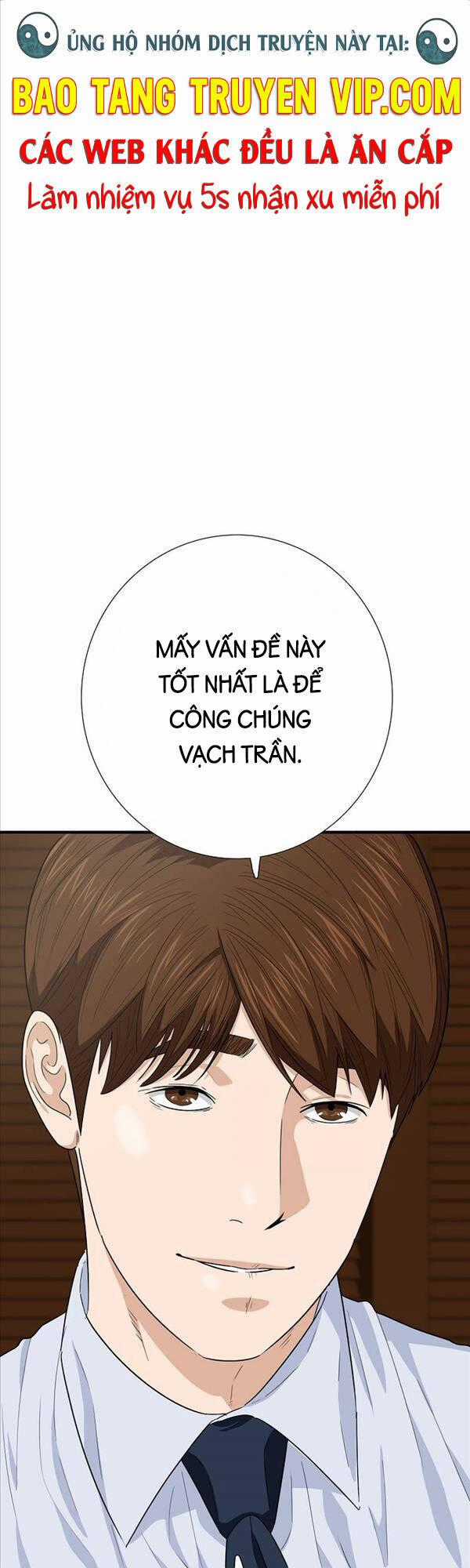 Đây Là Luật Chương 88 trang 0