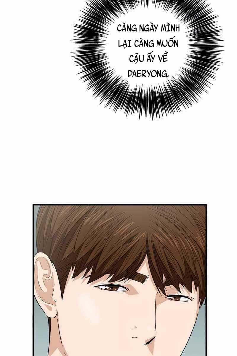 Đây Là Luật Chương 90 trang 107