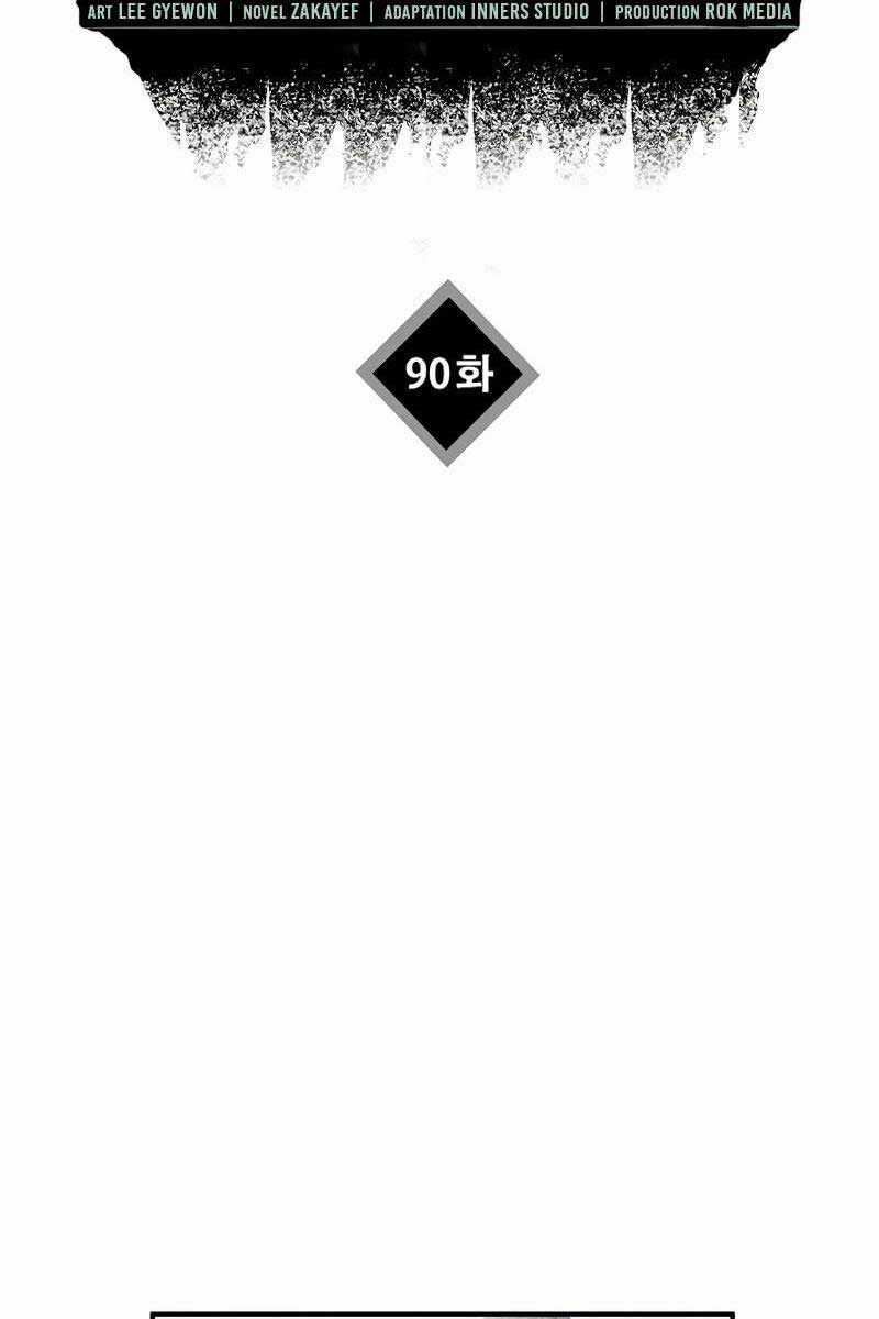 Đây Là Luật Chương 90 trang 15