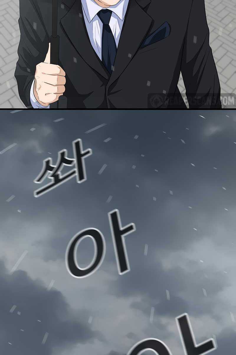 Đây Là Luật Chương 93 trang 35