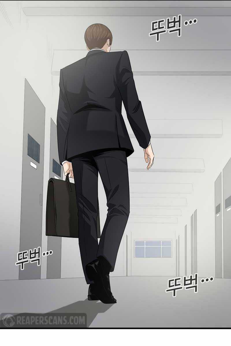 Đây Là Luật Chương 93 trang 51