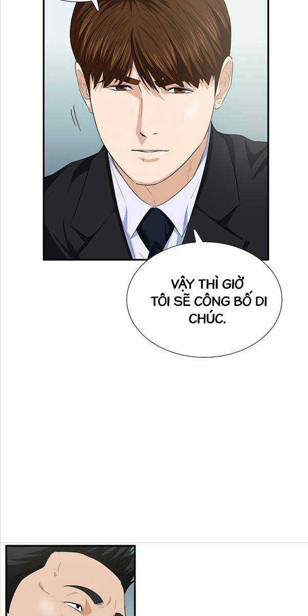 Đây Là Luật Chương 94 trang 14