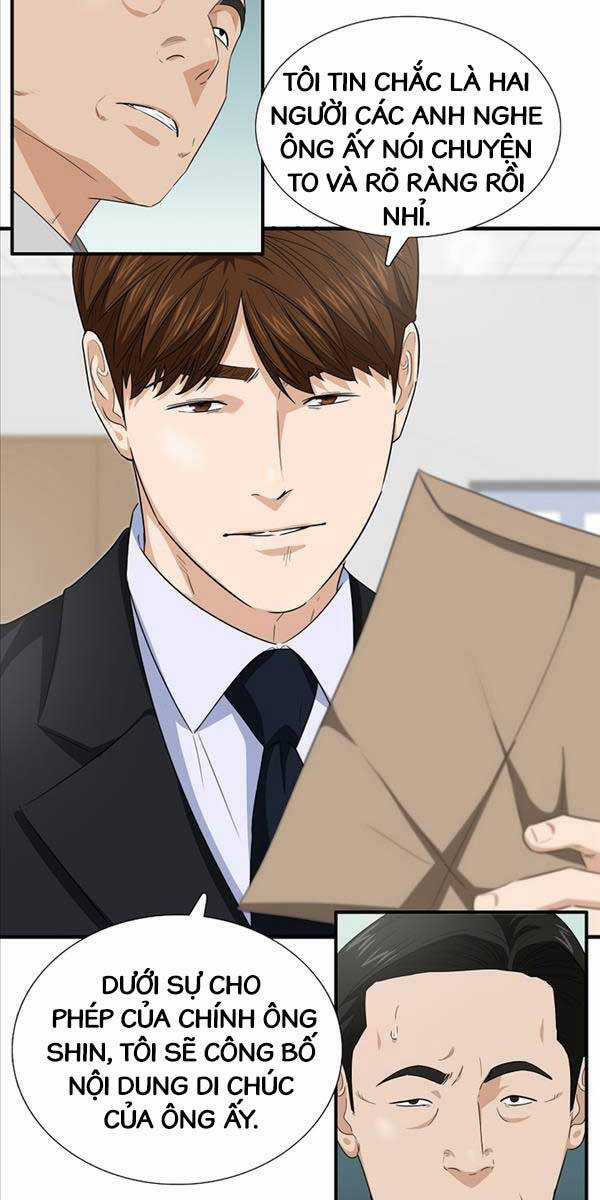 Đây Là Luật Chương 94 trang 15