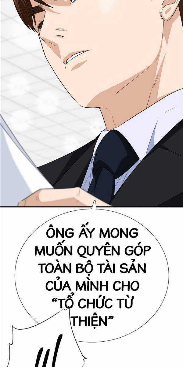 Đây Là Luật Chương 94 trang 17