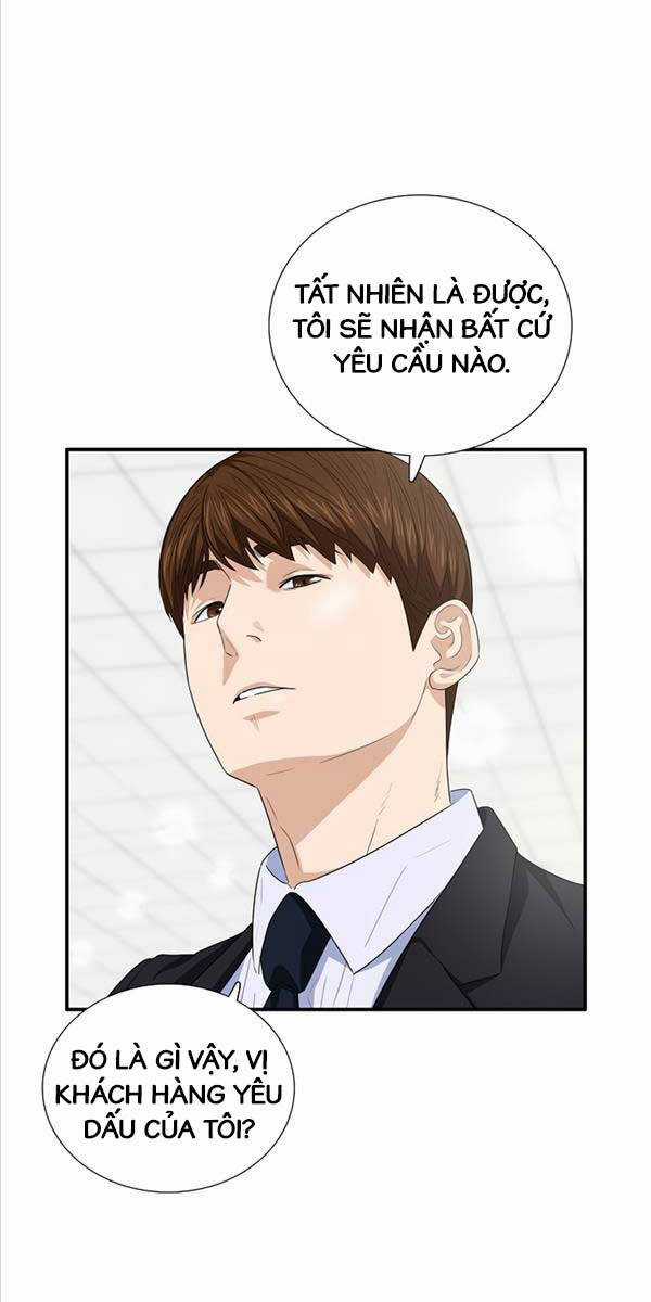 Đây Là Luật Chương 94 trang 23