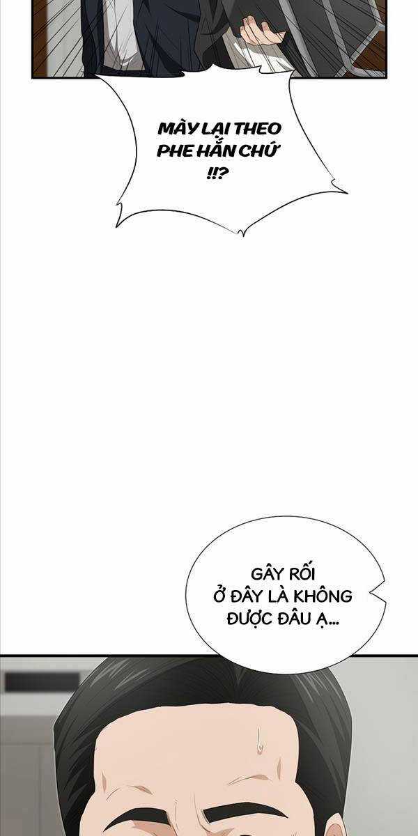 Đây Là Luật Chương 94 trang 31