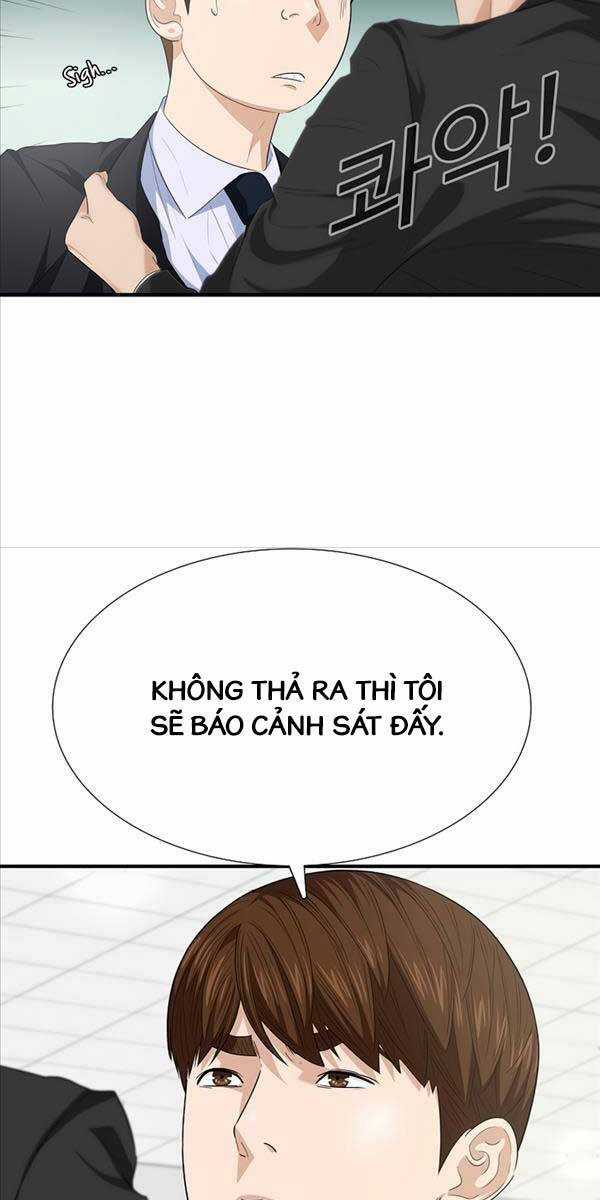 Đây Là Luật Chương 94 trang 7