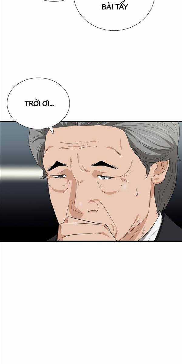 Đây Là Luật Chương 94 trang 71