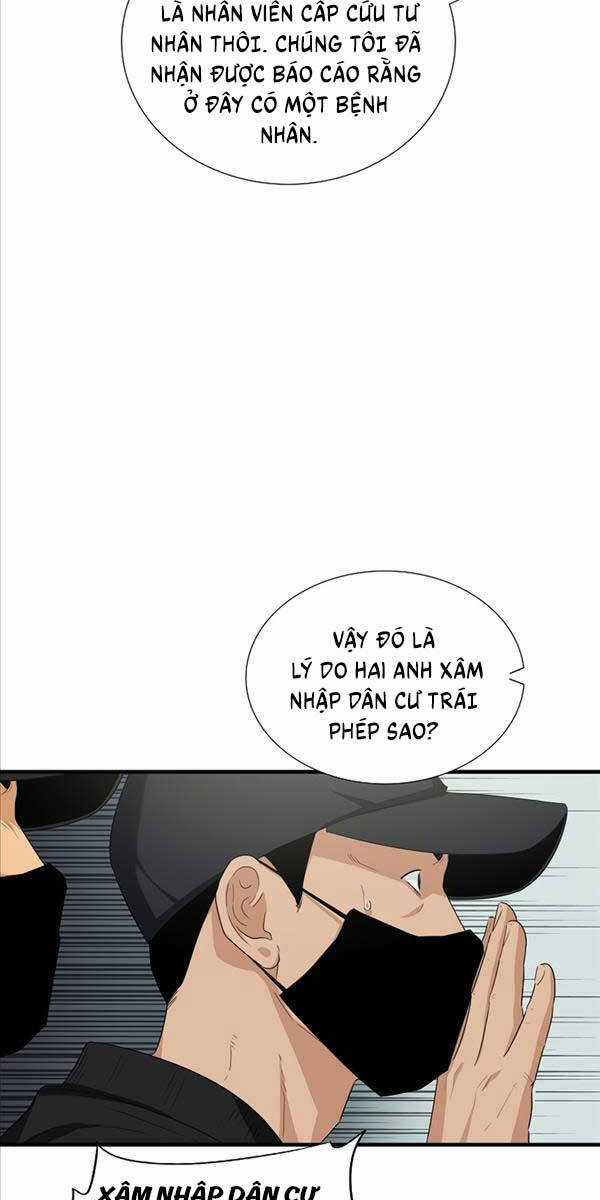 Đây Là Luật Chương 95 trang 12