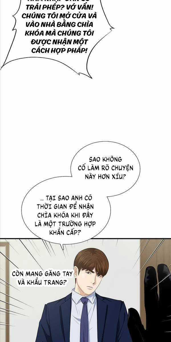 Đây Là Luật Chương 95 trang 13