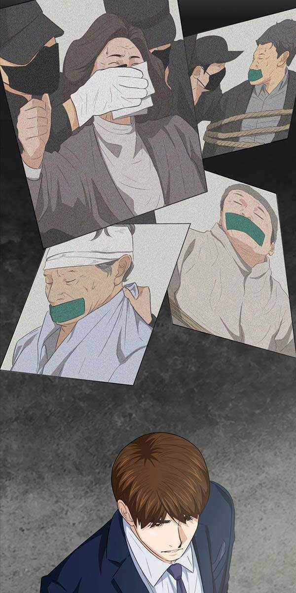 Đây Là Luật Chương 95 trang 35