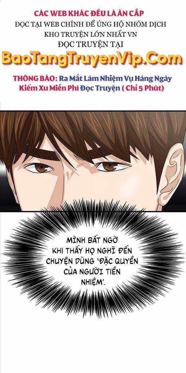 Đây Là Luật Chương 95 trang 79