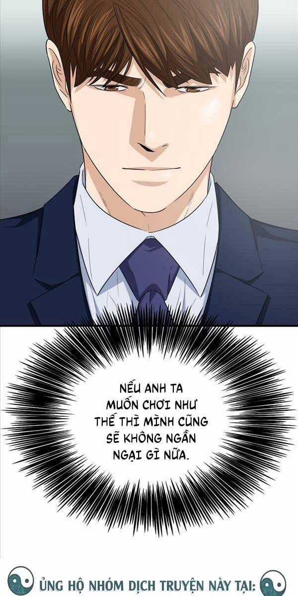 Đây Là Luật Chương 95 trang 85